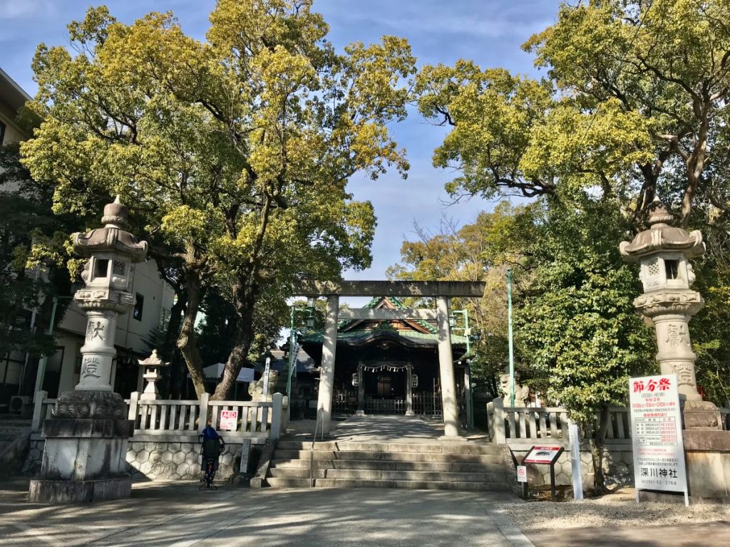 愛知県瀬戸市深川神社
