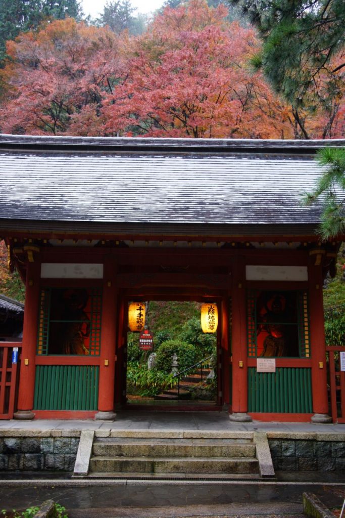京都市 愛宕念仏寺