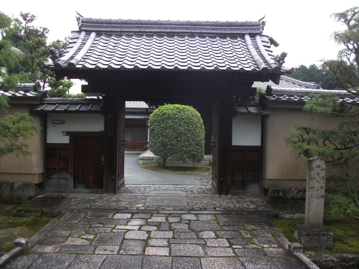 京都市 光源院 お寺検索|全国市町村寺院