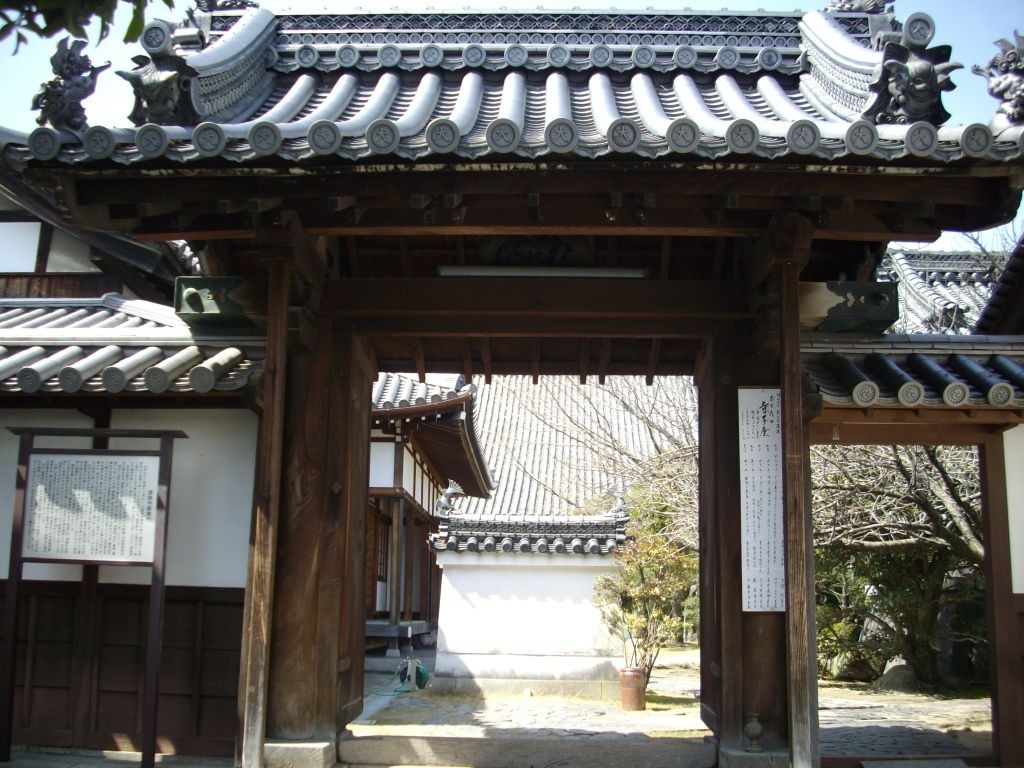 奈良県奈良市徳融寺