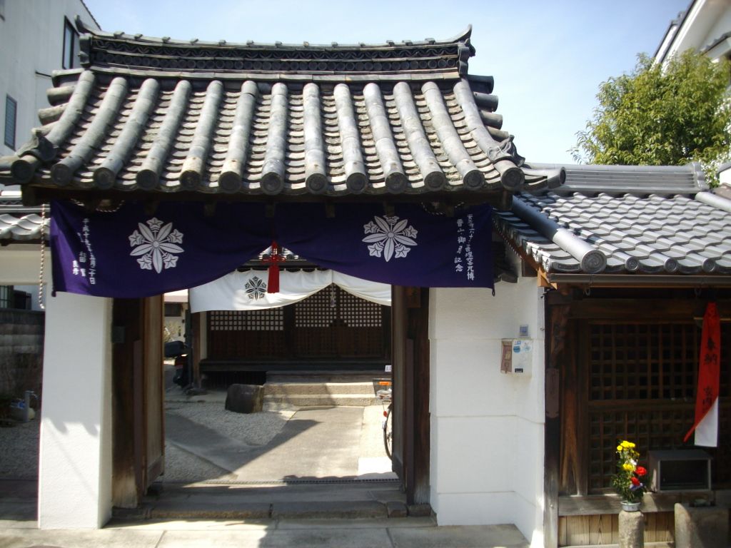 奈良県奈良市安養寺