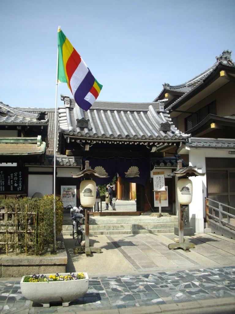 奈良県奈良市浄教寺