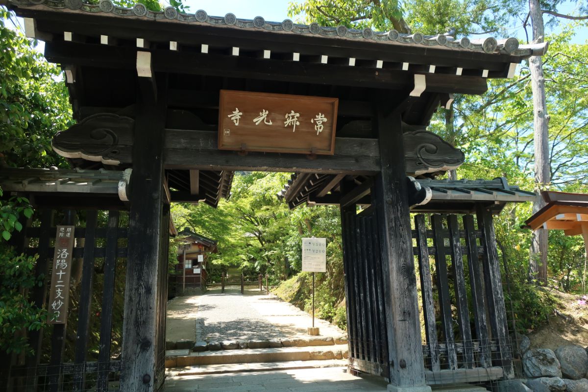 Photographer二宮 正博氏／寺院 お寺検索｜全国市町村寺院