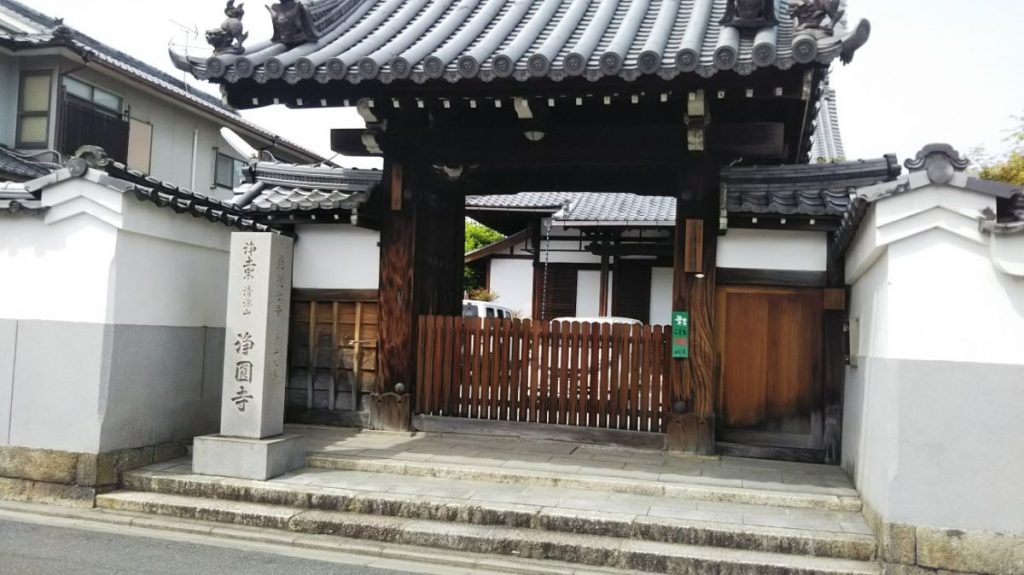 京都市 浄円寺