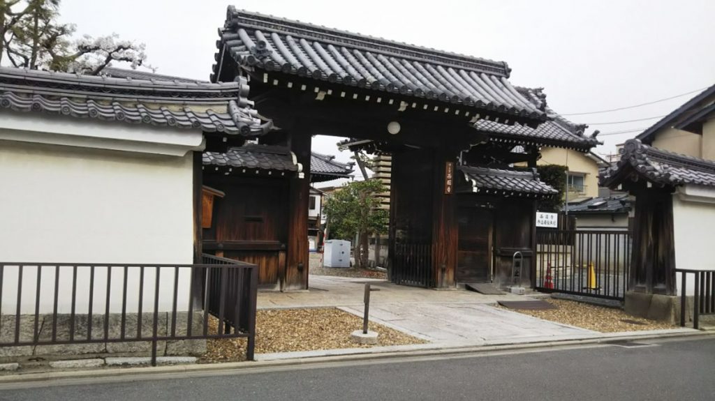 京都市 西園寺