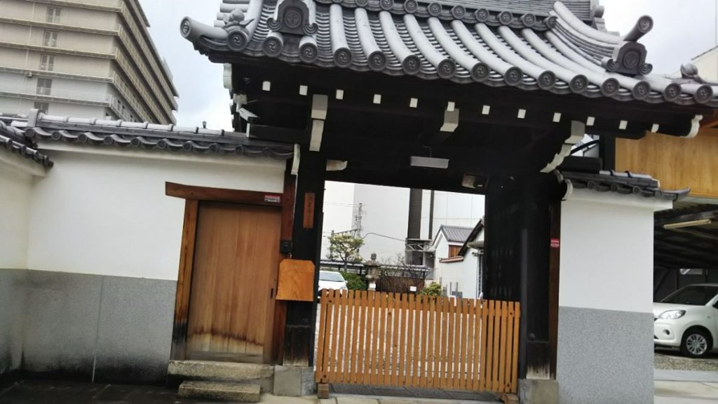京都市 法善寺
