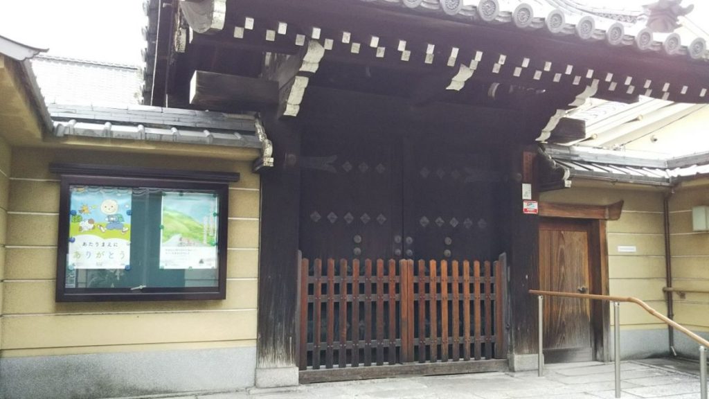 京都市 月輪寺