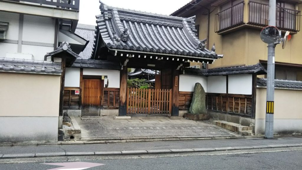 京都市 法宣寺