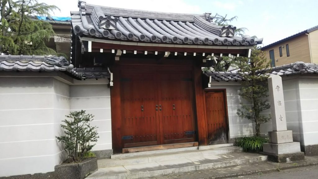 京都市 常楽寺