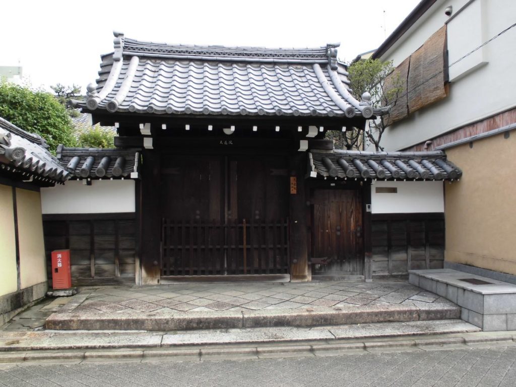 京都市 久遠院