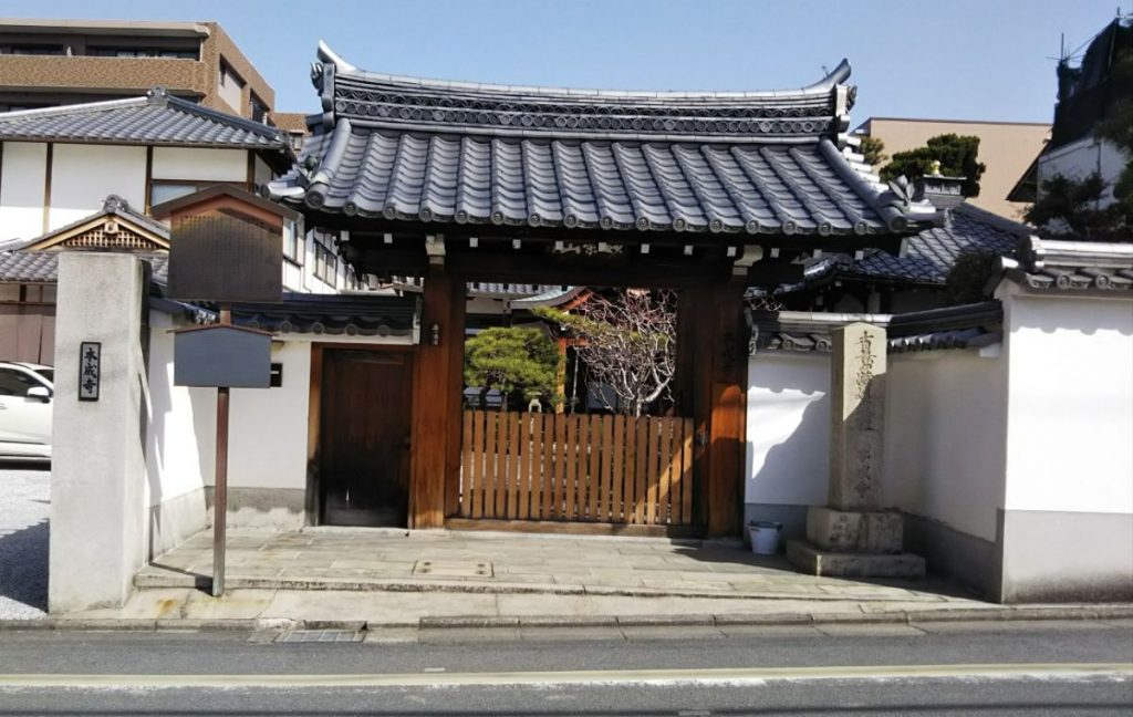 京都市 本成寺