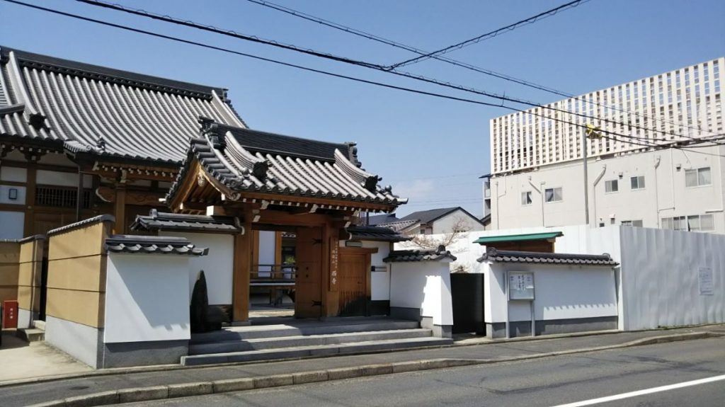 京都市 西寺