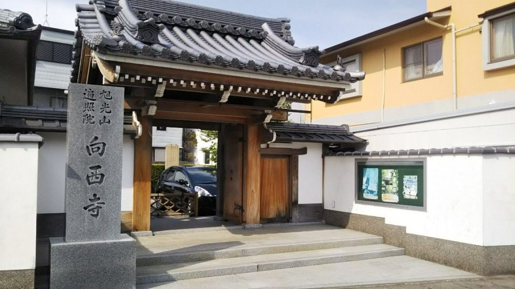 京都市 向西寺