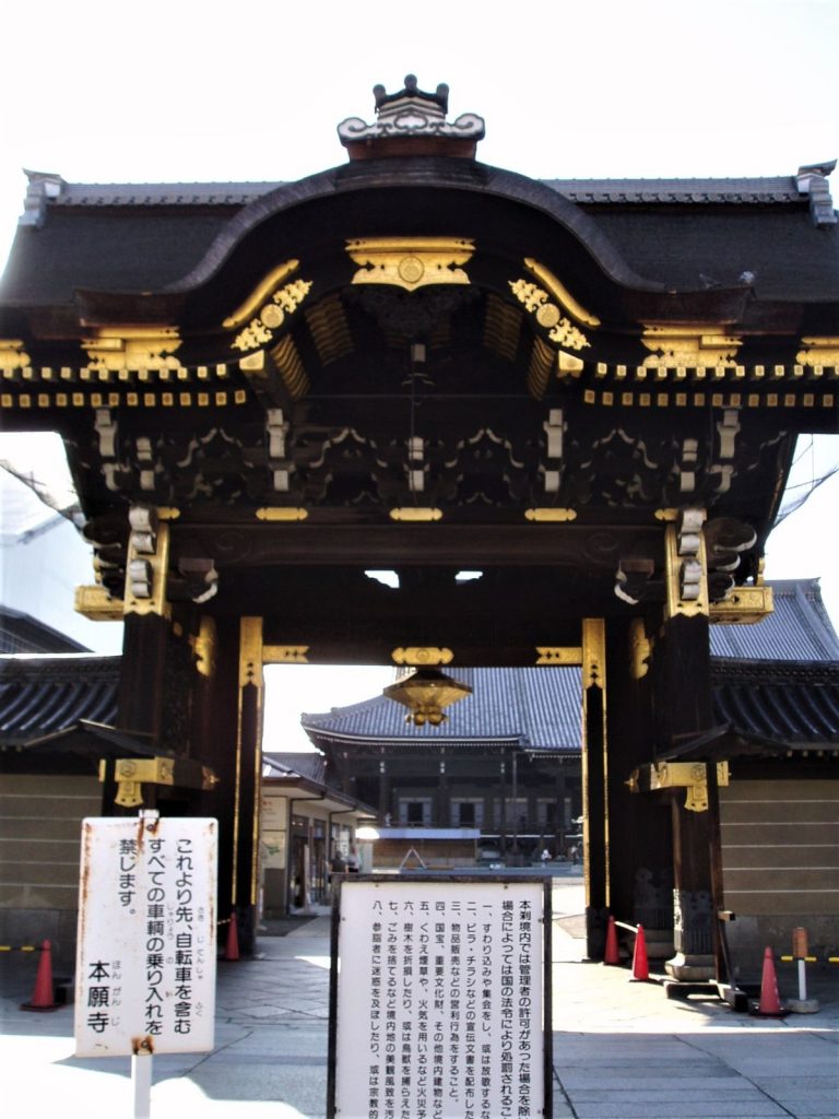 京都市 本願寺（西本願寺）
