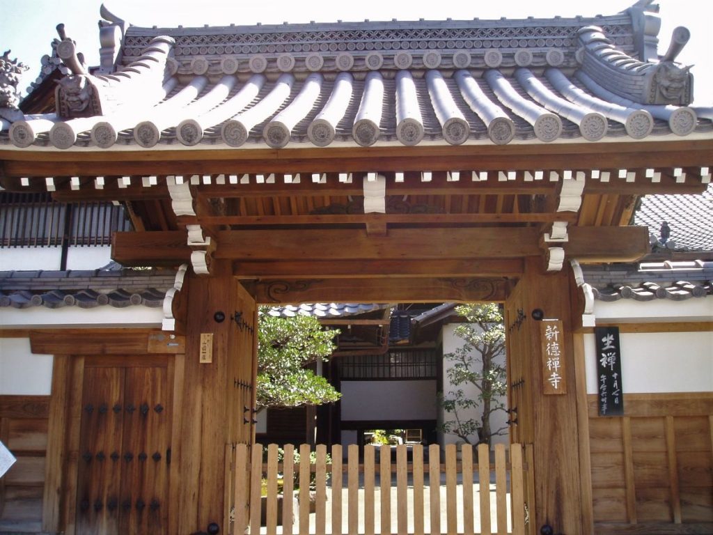 京都市 新徳寺